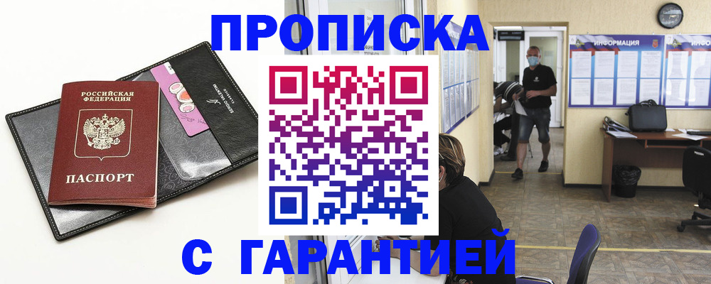 форма 3 в Дрезне